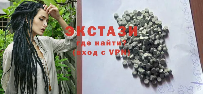 Ecstasy ешки  кракен онион  Новоалександровск 